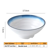 Ensemble de vaisselle jetable en mélamine A5, design moderne et créatif, bleu marine et blanc, résistant aux chocs, comprenant bol à nouilles, tasse et cuillère, vente en gros