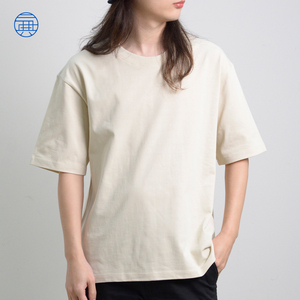 Sandian Sản Xuất Người Đàn Ông Của T Áo Sơ Mi Chất Lượng Cao Thời Trang Phố Trống T Áo Sơ Mi 280 GSM Nặng Trọng Lượng In Logo T Áo Sơ Mi Cho OEM - Product Image 6