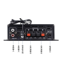 AK390 BT Araç Ev 12v Güç Amplifikatörü