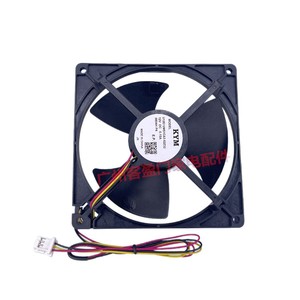 มอเตอร์พัดลมตู้เย็นไฮเออร์ รุ่น U12E12MS1CA3-52Z32 ขนาด 12.5 ซม. แรงดันไฟฟ้ากระแสตรง 12 โวลต์ สำหรับอะไหล่ตู้เย็น - Product Image 5