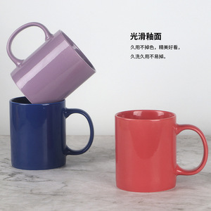 Simple Ceramic <b>Mug</b> Purple Solid Color With Handle Coffee Cup For Gift Giveaways - Product Image 4