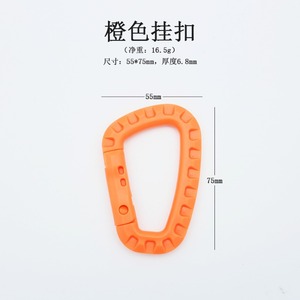 Mosquetón Táctico de Plástico y Acero Personalizado al por Mayor, Ligero, en Forma de D, para Colgar en Mochilas, Gancho Rápido, Llavero - Product Image 6