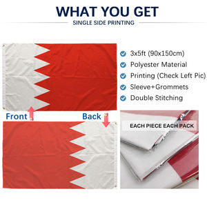 바레인 국기 3x5피트 폴리에스터 단면 인쇄 황동 고리 이중 스티치 도매 3x5 90x150cm 바레인 국기 - Product Image 3