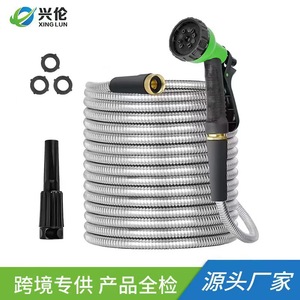 Stainless Steel Garden Hose With 8 Function Water Gun <b>Set</b> For Car Wash And Watering Flowers - Product Image 2