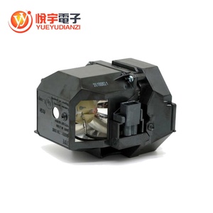 Nueva Lámpara de Proyector Original en Oferta ELPLP96 con Carcasa para EPSON. - Product Image 1