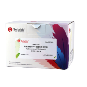 Solarbio Hoge Kwaliteit Hydroxyproline (Hyp) Activity Assay <span class=keywords><strong>Kit</strong></span> - Product Image 1