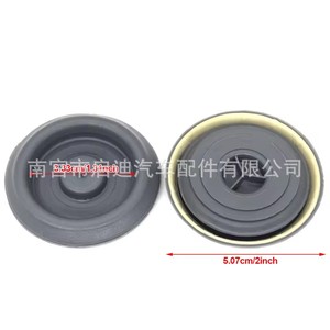 N10628201 Water <b>Plug</b> Cover For Volkswagen Passat Bora Lavida Tiguan Polo Rubber <b>Replacement</b> Part - Product Image 2