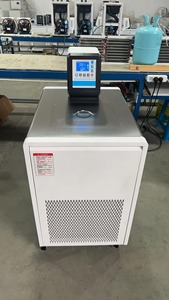 Bain-marie de laboratoire à affichage LCD DC-4030N, 30L, réfrigéré et chauffant, thermostat à circulation d'eau froide - Product Image 4