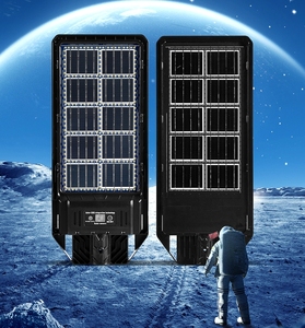 Đèn đường năng lượng mặt trời 50W 100W 200W 300W 400W tích hợp bảng điều khiển năng lượng mặt trời đơn tinh thể hai mặt cảm biến chuyển động siêu mỏng - Product Image 1