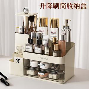 Cosmetics Storage <b>Box</b> With Drawers 3 Tier Desktop Organizer For <b>Makeup</b> Skincare Cream White - Product Image 3