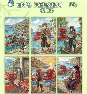 BaiYe Demon Slayer y Studio Ghibli: Tableros de Arte Coleccionables, Juego de Cartas de Viaje de Cuento de Hadas, Juguetes de Anime para Niños, Regalos - Product Image 3