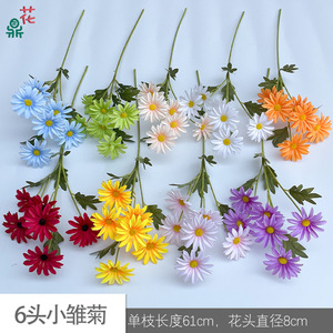 Flores de seda de margarita de seis cabezas, tallo de 61 cm, diámetro de 8 cm, flores artificiales realistas para decoración de bodas en interiores. - Product Image 1