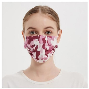 نمط مخصص للبالغين مطبوع مخصص قابل للتنفس من ثلاث طبقات ومضاد للغبار - Product Image 1