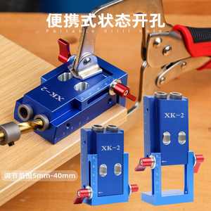 W-108 для деревообработки - Product Image 5