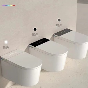 Inodoro Inteligente de Pared con Sifón, Descarga Automática de 4.5L, Ideal para Apartamentos Pequeños - Product Image 1