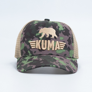หมวกแก๊ปตาข่ายลายพรางระบายอากาศได้ดี ปักลายปีกหมี <span class=keywords><strong>KUMA</strong></span> สำหรับกิจกรรมกลางแจ้งและล่าสัตว์ - Product Image 1