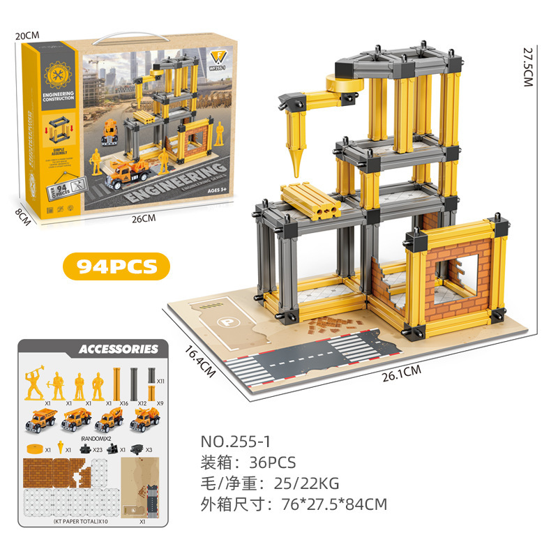 255-1 Engineering Assembled House Building Blocks