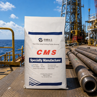 CMC en poudre à haute viscosité, qualité industrielle, prix bas, OEM, carboxyméthylcellulose sodique CMC pour l'exploitation minière