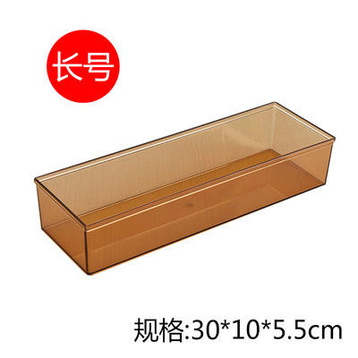 ทรอมโบน บราวน์