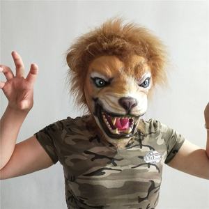 Realistico re <span class=keywords><strong>leone</strong></span> <span class=keywords><strong>maschera</strong></span> in lattice per adulti Halloween & natale/festa di Capodanno Cosplay testa animale Costume - Product Image 1