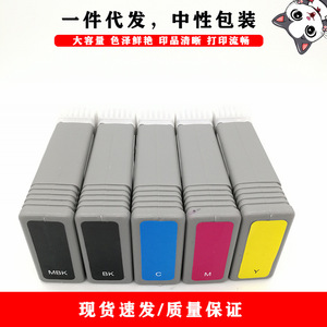 Cartouches d'encre compatibles Pfi 102 pour Canon Ipf500 Ipf510 Ipf600 Ipf605 Impression numérique Pleine capacité 130 ml - Product Image 4