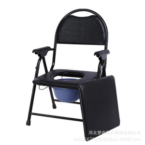 Chaise de toilette portable Ming Meng Ran pour personnes âgées et femmes enceintes avec cuvette bleue, design pliable - Product Image 2