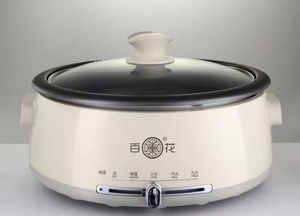 Mini <span class=keywords><strong>olla</strong></span> caliente multifuncional superventas, <span class=keywords><strong>olla</strong></span> caliente multifunción eléctrica, <span class=keywords><strong>olla</strong></span> para cocinar - Product Image 2
