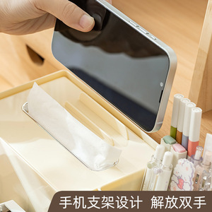 Plastic <b>Pen</b> Holder Square Creamy Yellow Off <b>White</b> Desktop Storage Box With Tissue Slot And Compartments For Office Use - Product Image 3