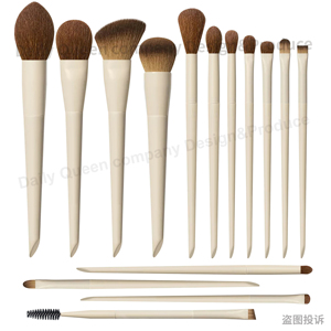 Daily Queen & Mor-phe 15 pinceaux de maquillage en poils nano bruns avec manche <span class=keywords><strong>kaki</strong></span> mat, qualité supérieure et sensation luxueuse, logo personnalisé - Product Image 1
