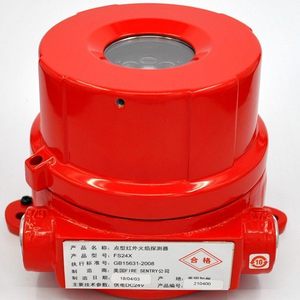 Detector de Humo Serie FS20X-211-22-2 IP65 para Automatización Industrial, 220V, 5W, 1 Año de Garantía, Honeywell - Product Image 5