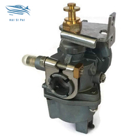 Nouveau moteur hors-bord à essence 6A1-14301-00 2HP 2B 2 temps avec kit carburateur pour Yamaha