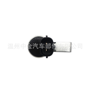 Válvula de control de aceite Subaru Vvt 10921AA140 para reemplazo del conjunto del motor - Product Image 5