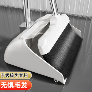 Plastic Dustpan With Metal Reinforcement For Home Floor Cleaning Large Size - Product Image 4
