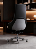 Chaise de bureau ergonomique LeatherBoss, inclinable et réglable, pour le bureau à domicile et les entreprises
