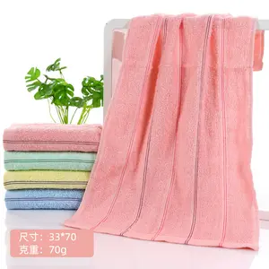 毛巾，家用纯棉洗面奶，带标志的吸水棉毛巾