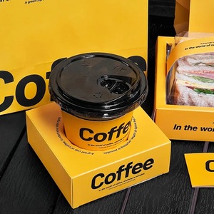 Bánh Sandwich bao bì hộp với nhúng dày trứng bánh mì nướng bao bì Ins nhà hàng quán cà phê uống cốc giấy Khay - Product Image 6