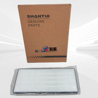 Shantui chargeur pièces de rechange élément filtrant de climatisation élément filtrant en papier à Circulation externe pour chargeurs Shantui L76