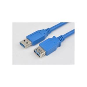 Arnés de cableado de cable USB 3,0 AM a AF blindado de 28 Awg 1M niquelado hecho a medida para aplicaciones electrónicas - Product Image 4