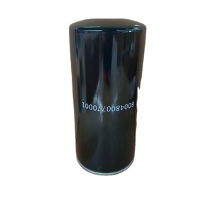 MANNY B004800770001 Pièces de compresseur d'air industriel de filtre à huile de haute qualité - Product Image 5