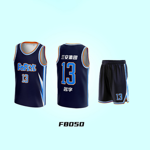 All'ingrosso migliore qualità College High School basket Jersey stampa a sublimazione basket Wear uomo maglie da basket uniformi - Product Image 1