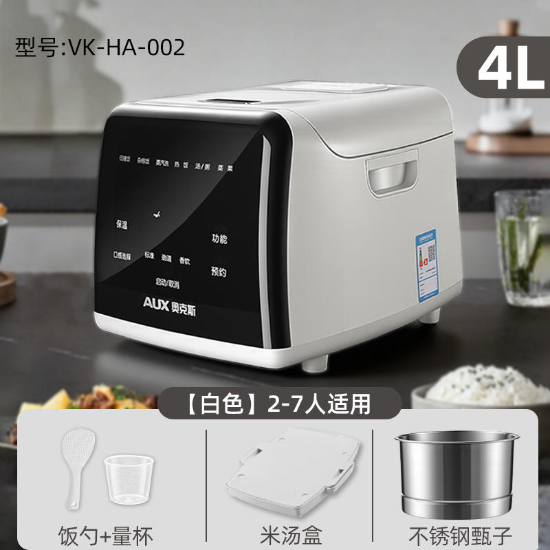 Blanc 4L [Cuiseur à riz en acier inoxydable Boîte à soupe de riz]
