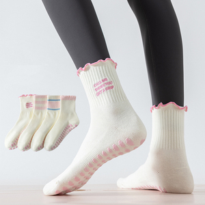 Calcetines de Yoga para Mujer, Color Rosa, Antideslizantes de Silicona, para Fitness, Danza, Pilates, Profesionales, Antideslizantes, de Tubo Medio, para Interiores - Product Image 1