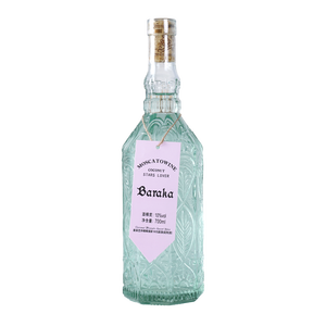 Vente en gros de <span class=keywords><strong>vin</strong></span> mélangé à la noix de coco <span class=keywords><strong>Moscato</strong></span> 700 ml |   <span class=keywords><strong>Vin</strong></span> Doux 10% ABV pour la Vente au Détail et la Restauration - Product Image 1