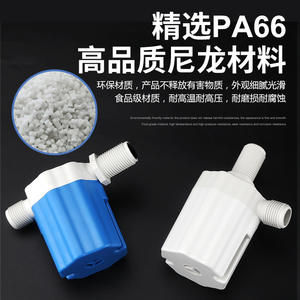 Vanne de régulation de niveau d'eau hydraulique entièrement automatique, vanne d'arrêt d'alimentation en eau pour tour d'eau avec contrôleur à flotteur - Product Image 3