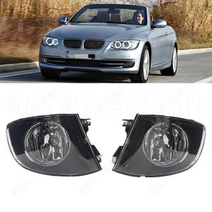 Feux antibrouillard avant halogènes pour BMW E92 E93 Coupé 325i 328i 330i 335i 335xi 2006-2010 - Product Image 5