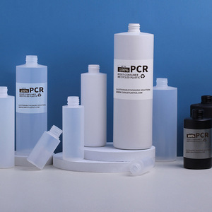 ขวดพลาสติก Sanle ผลิตจากวัสดุ PCR รีไซเคิล รูปทรงกระบอก สำหรับบรรจุภัณฑ์เครื่องสำอาง ขนาด 30 50 60 80 100 120 150 200 250 500 1000 มล. - Product Image 1