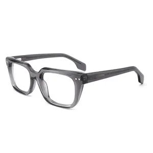 2024新款时尚定制标志经典加厚板眼镜架方形醋酸纤维光学眼镜架