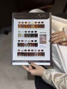<span class=keywords><strong>Esmalte</strong></span> de Uñas Gris de 28 Colores, Especial para Nuevos Salones de Uñas en Otoño e Invierno 2026, Gel de <span class=keywords><strong>Color</strong></span> Sólido Gris Blanco <span class=keywords><strong>Cemento</strong></span> - Product Image 4