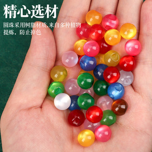 Boutons chinois en résine, ronds, style vintage, écologiques, pour accessoires de costume Tang et Hanfu - Product Image 1