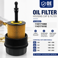 Coperchio di Ricambio per Serbatoio Olio Compatibile con BMW E30 1989-1996; E36 1990-2002; E46 1997-2002 OE 11421715960+ 11421716192